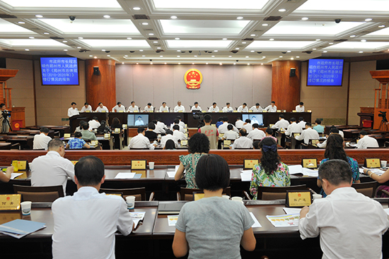市十四届人大常委会第二十九次会议举行