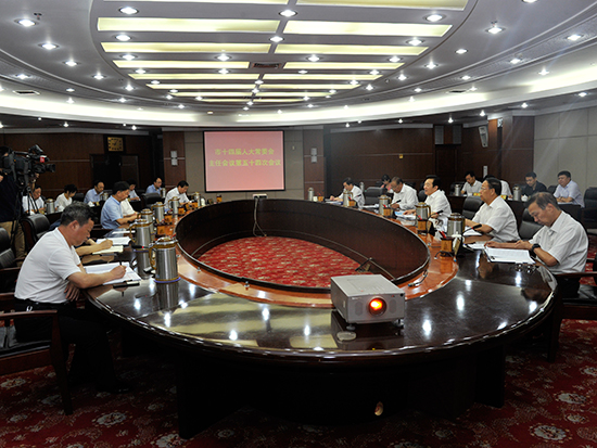 市人大常委会主任会议第五十四次会议举行