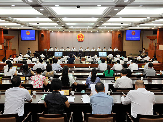 市十四届人大常委会第三十次会议举行