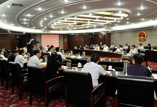 市人大常委会主任会议第五十五次会议举行