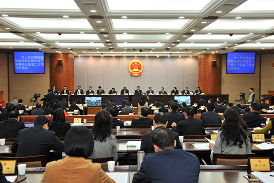 市十四届人大常委会第三十二次会议举行