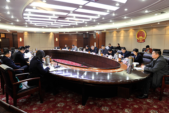 市人大常委会召开第33次常委会相关议题初审会
