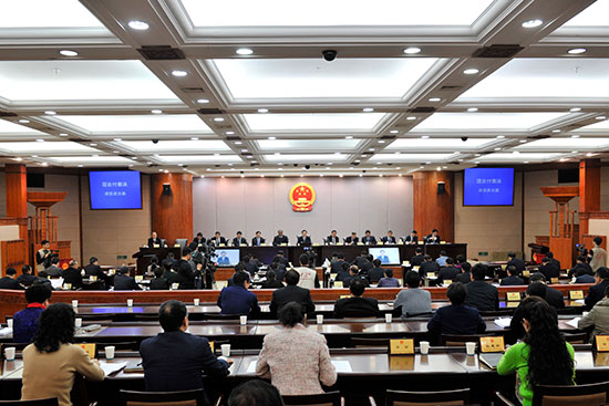 市十四届人大常委会第三十三次会议闭幕