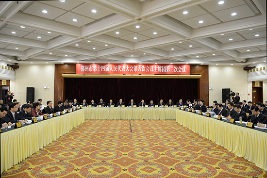 市十四届人大六次会议主席团举行第二次会议