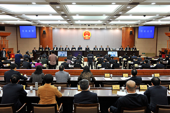 市十四届人大常委会第三十五次会议举行