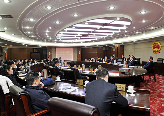 市人大常委会主任会议第六十一次会议举行