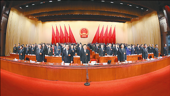 省十三届人大一次会议胜利闭幕