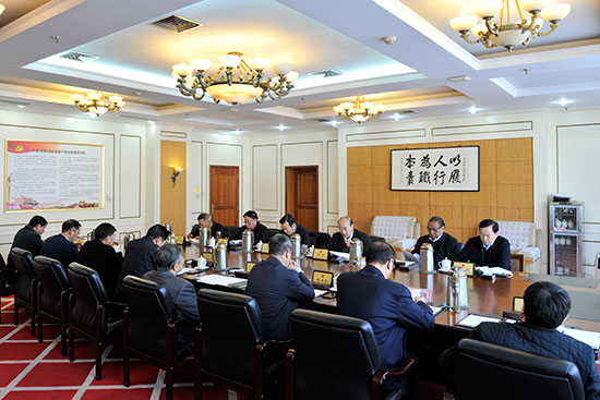 市人大常委会党组民主生活会召开