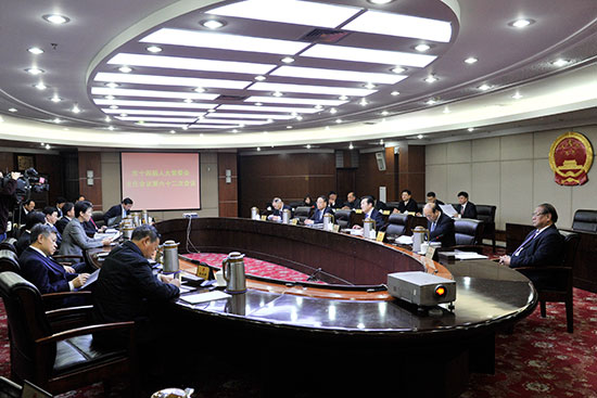 市人大常委会主任会议第六十二次会议举行