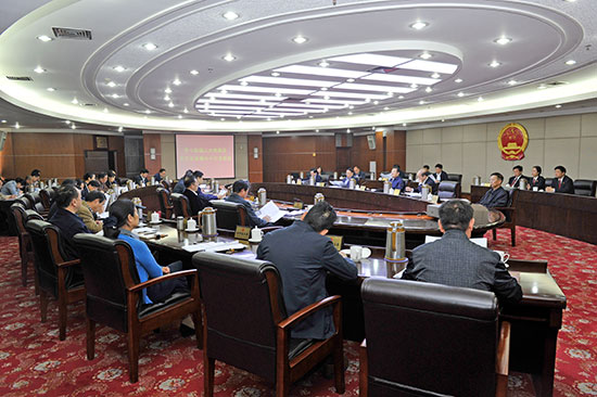 市人大常委会主任会议第六十三次会议举行
