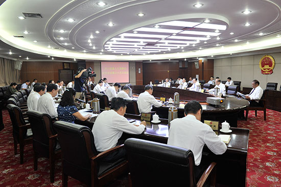 市人大常委会主任会议第六十五次会议举行