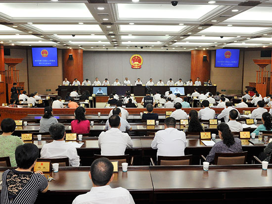 市十四届人大常委会第三十九次会议举行