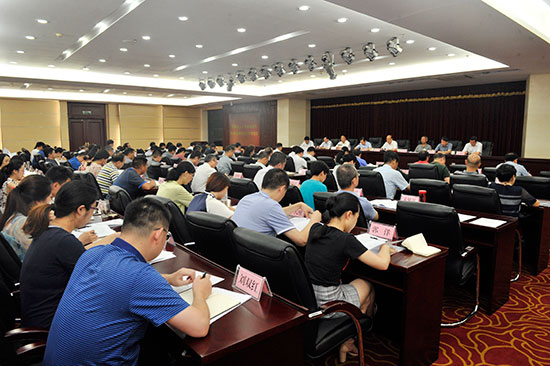 市人大常委会机关精神文明建设工作推进会举行
