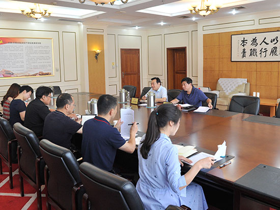 “三学三思考”进一步加强人大“两个机关”建设——秘书处党支部组织集中学习