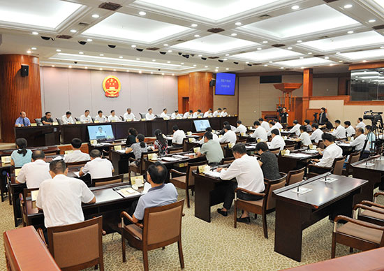 市十四届人大常委会第四十次会议闭幕
