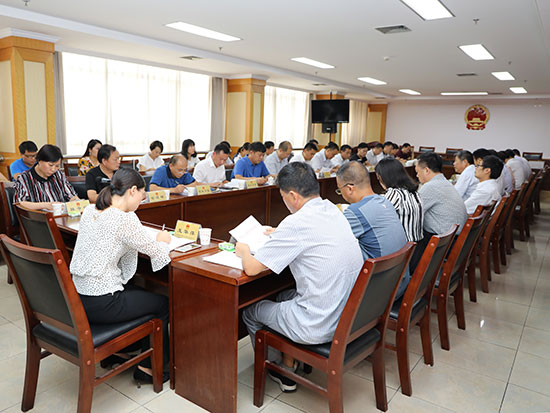 中牟县召开乡镇、街道人大工作会议