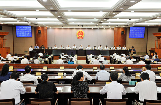 市十四届人大常委会第四十一次会议举行