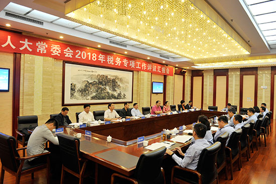 市人大常委会视察我市高新技术企业所得税优惠政策落实情况