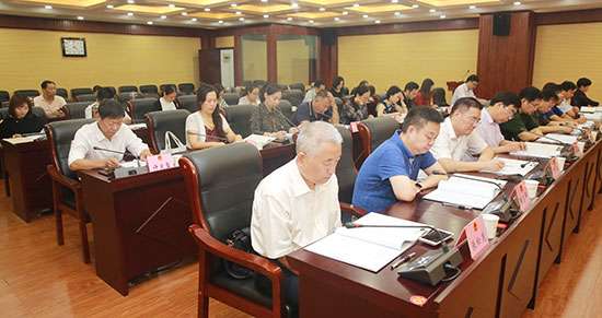 上街区第十三届人大常委会第十五次会议召开