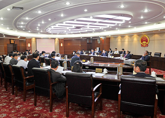 市人大常委会主任会议第七十次会议举行