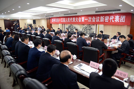 马懿参加新密代表团审议