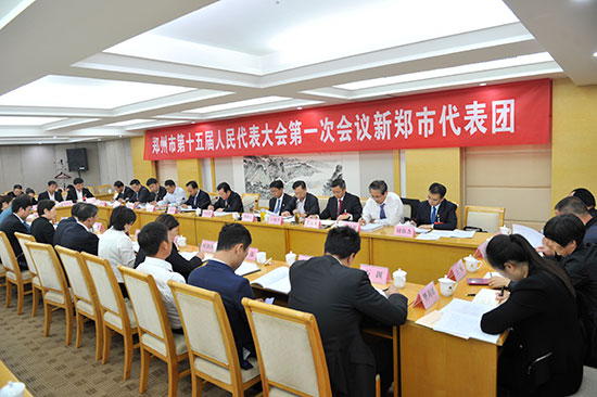 白红战参加新郑代表团审议