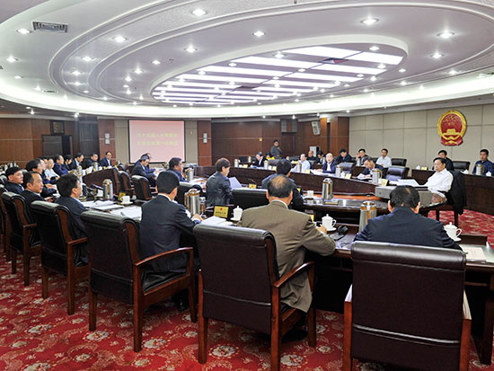 市十五届人大常委会举行第一次主任会议