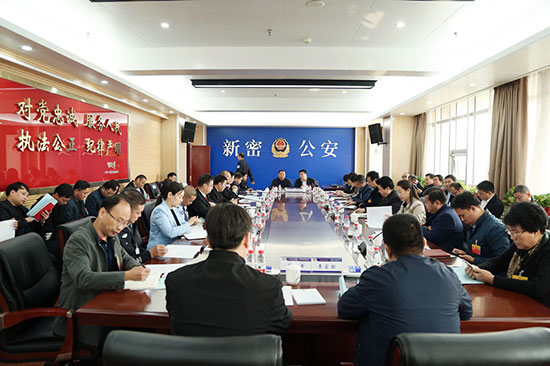 新密市人大常委会视察扫黑除恶专项斗争工作