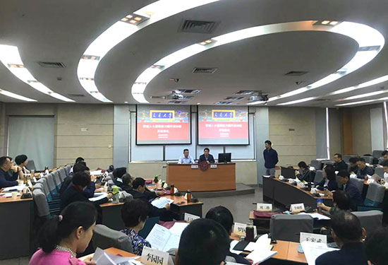 管城区部分人大干部、人大代表赴上海交通大学开展履职能力提升学习培训