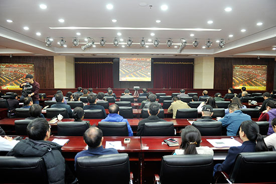 市人大常委会机关组织收听收看庆祝改革开放40周年大会