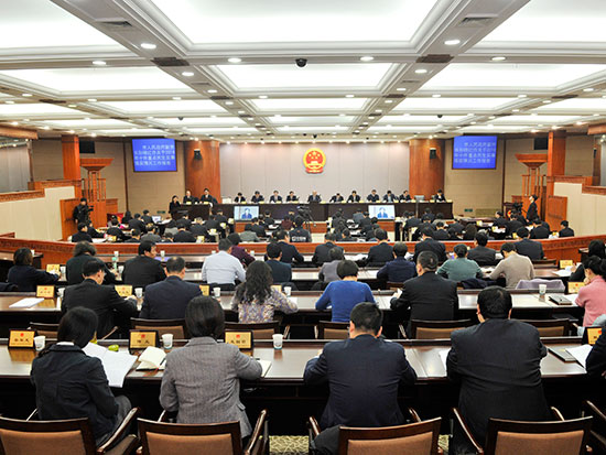 市十五届人大常委会第二次会议举行