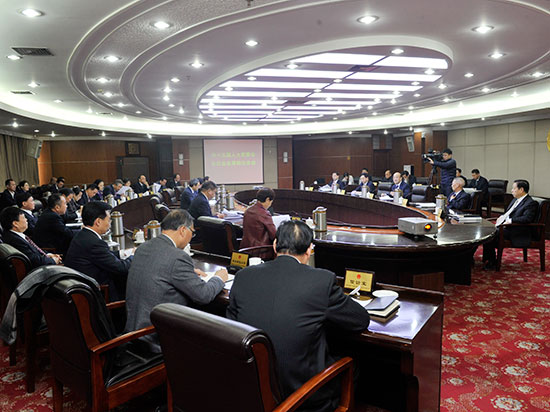 市十五届人大常委会主任会议第四次会议举行