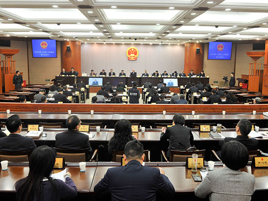 市十五届人大常委会第三次会议举行