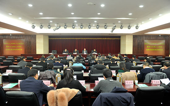 市人大常委会信访室组织召开全市人大信访工作座谈会暨市十五届人大信访法律法规咨询员聘任会