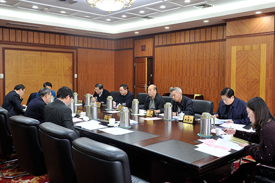 市人大常委会党组召开民主生活会