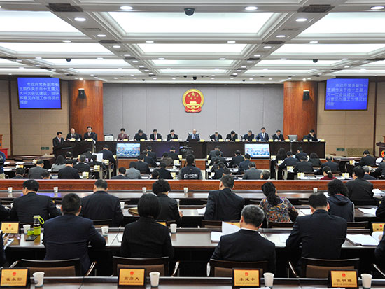 市十五届人大常委会第五次会议举行