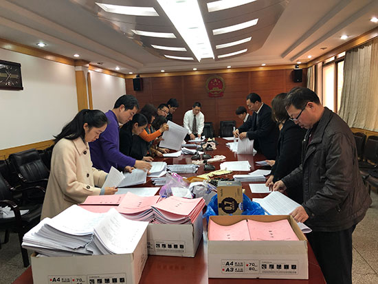 上街区人大常委会精心准备迎接两会
