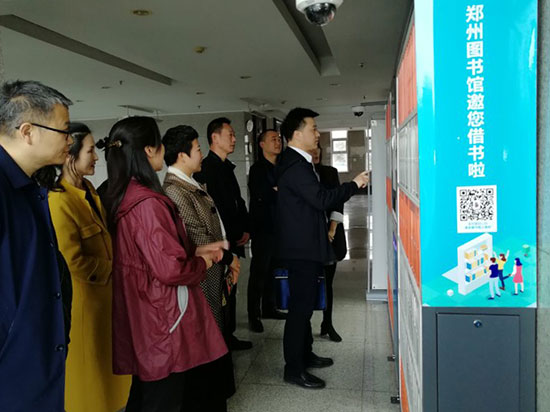 市人大常委会机关开展“全民阅读”活动