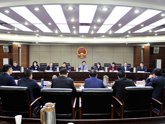 市人大常委会2019年度地方立法计划贯彻推进会举行