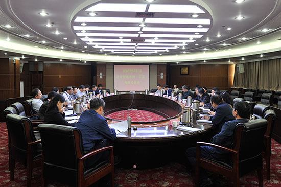 市人大常委会召开《郑州市停车场建设管理条例（草案）》专家论证会