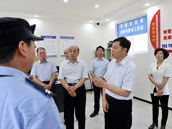 省人大常委会调研组在郑州开展立法调研