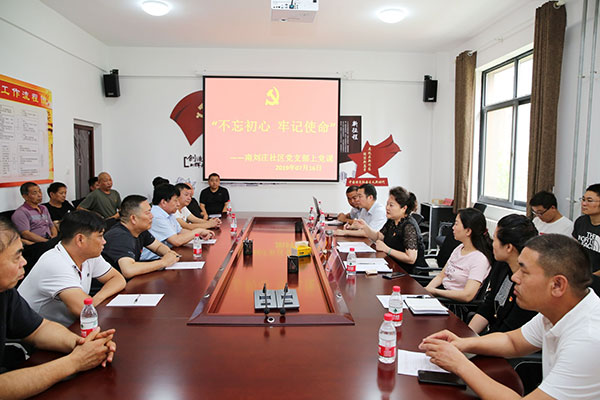 管城区人大常委会开展讲党课、督查城市环境综合整治提升和下访接访活动