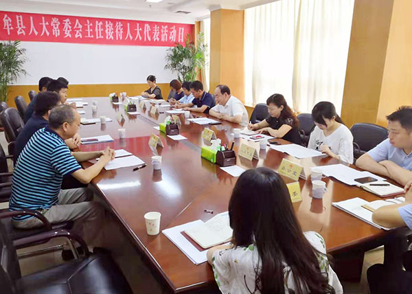 中牟县人大常委会开展“主任接待日”活动
