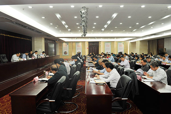 市人大常委会机关开展“不忘初心、牢记使命”主题教育集中学习研讨