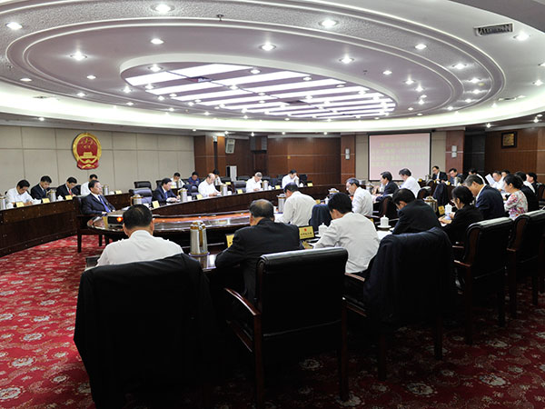 市十五届人大常委会第十三次主任会议召开