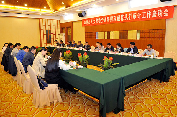 市人大常委会调研我市财政预算执行审计工作