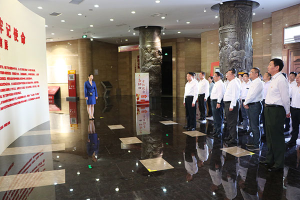二七区人大常委会党组召开“不忘初心、牢记使命”主题教育工作会议