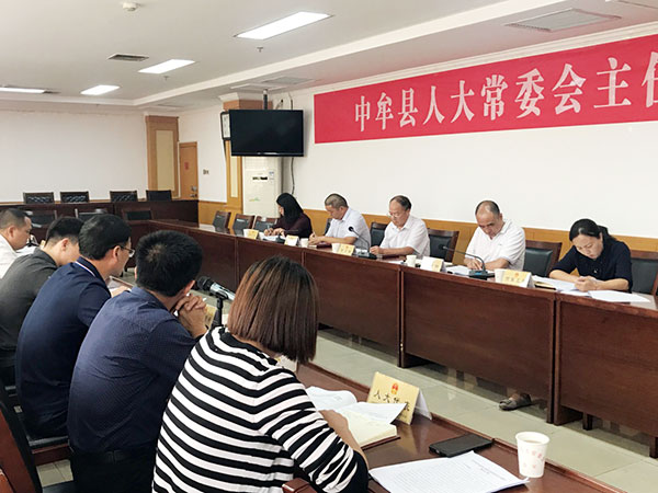 中牟县人大常委会开展主任接待日活动
