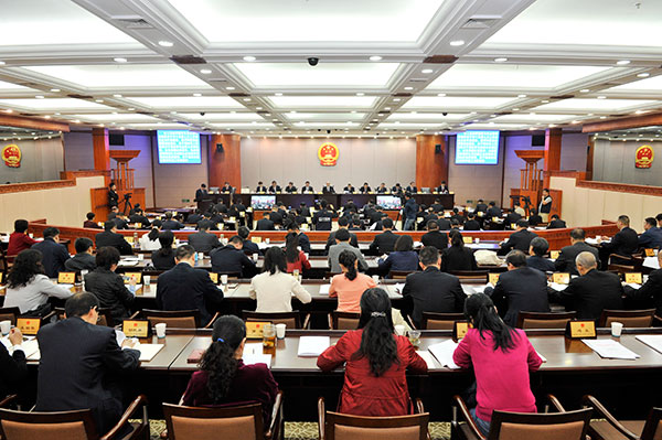 市十五届人大常委会举行第十次会议