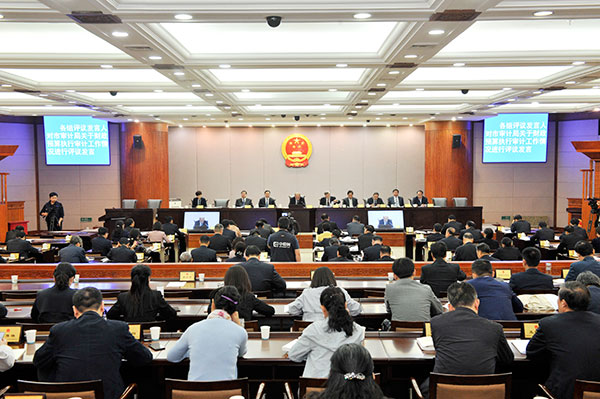 市人大常委会开展政府部门工作评议